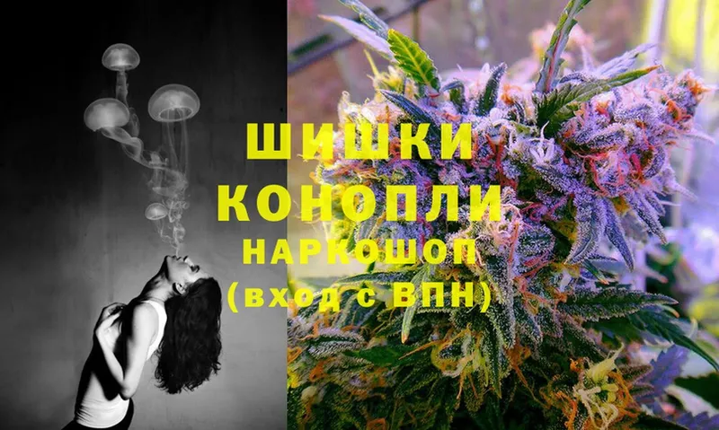 МАРИХУАНА LSD WEED  Мирный 